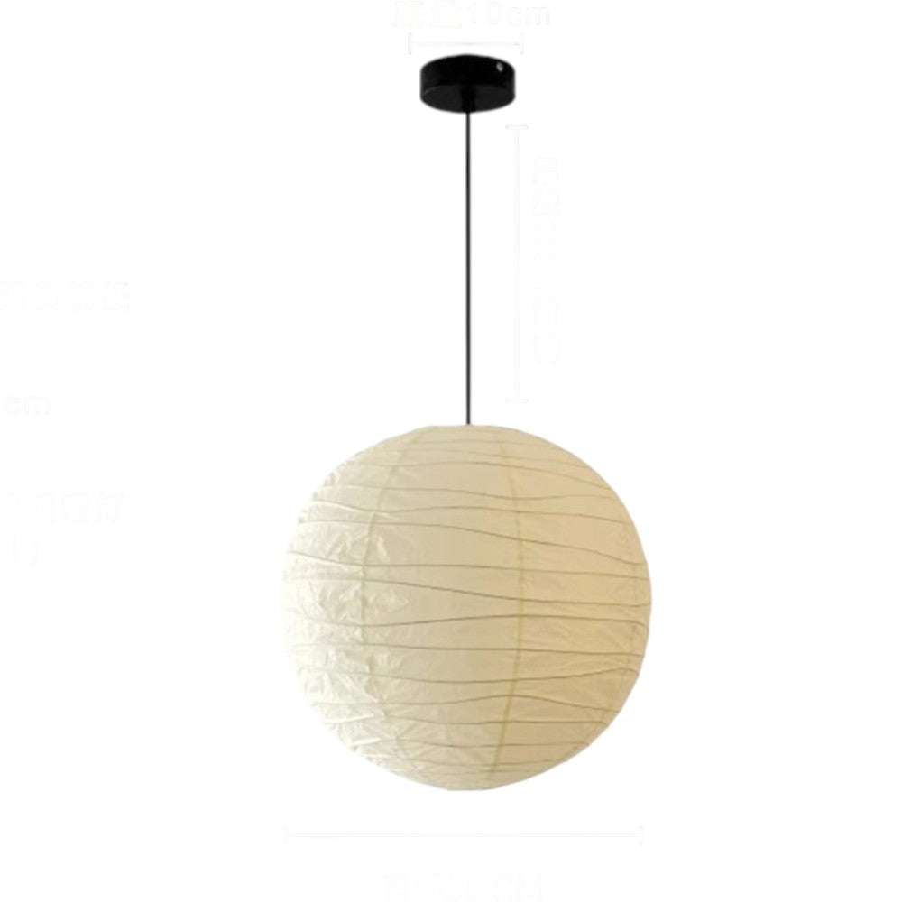 Suspension Kaïryu | Douille E27 Câble Réglable 100 cm | Papier Washi Japonais