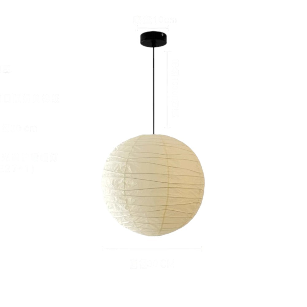 Suspension Kaïryu | Douille E27 Câble Réglable 100 cm | Papier Washi Japonais