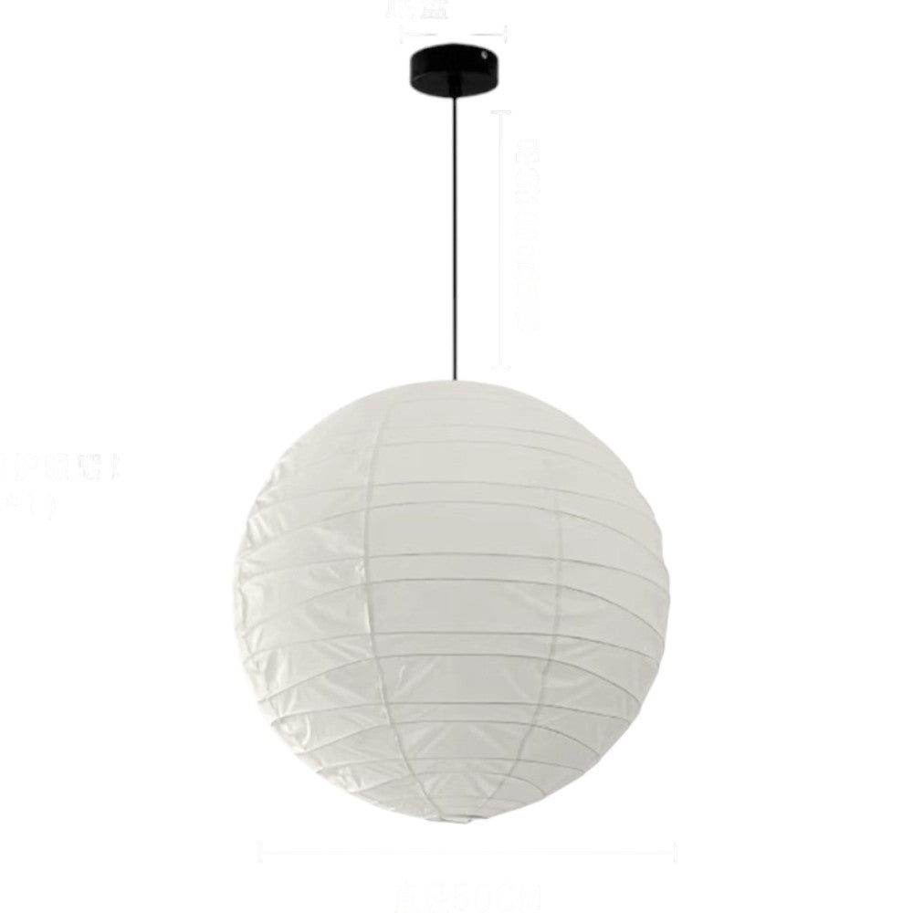 Suspension Kaïryu | Douille E27 Câble Réglable 100 cm | Papier Washi Japonais