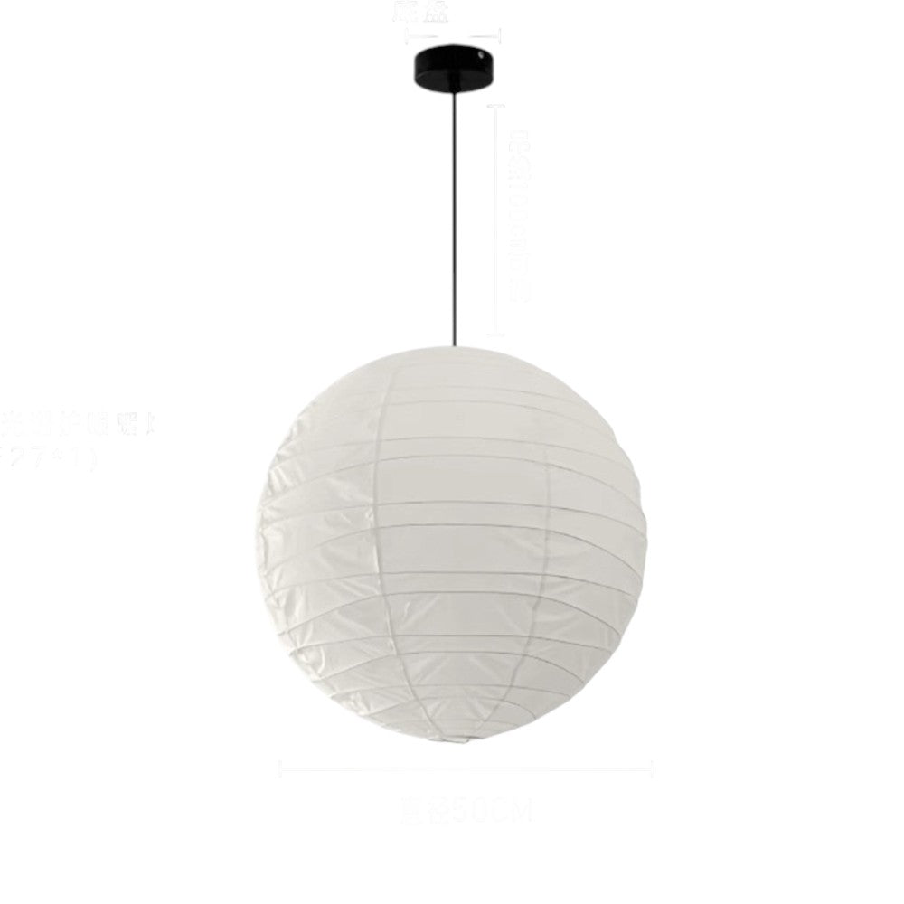 Suspension Kaïryu | Douille E27 Câble Réglable 100 cm | Papier Washi Japonais